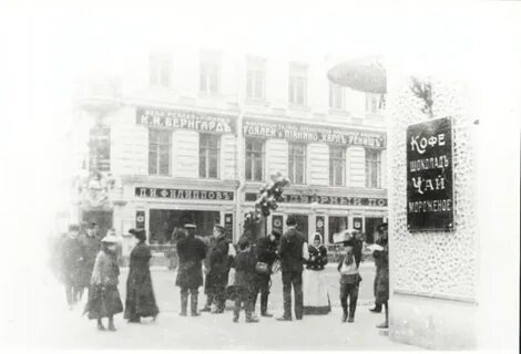 Филипповский тула