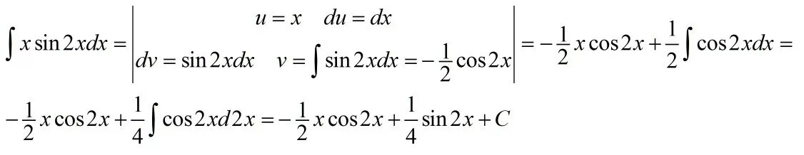 Интеграл 2xdx решение. Xsin2xdx интеграл. Интеграл sin^2. Интеграл xdx/sin^2x. Int cos