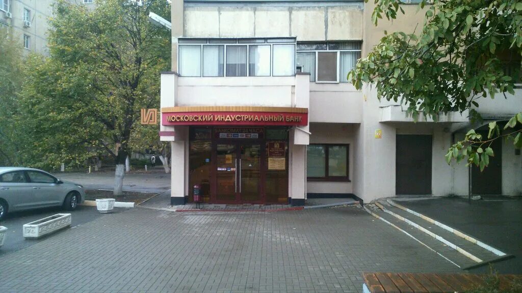 шолохова 126 ростов на дону на карте. пр. переводы корона ростов на дону. ростов на дону золотая корона банк. волкова 22 ростов-на-дону.