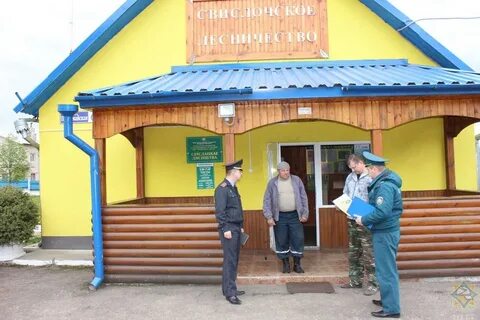 Погода в свислочи