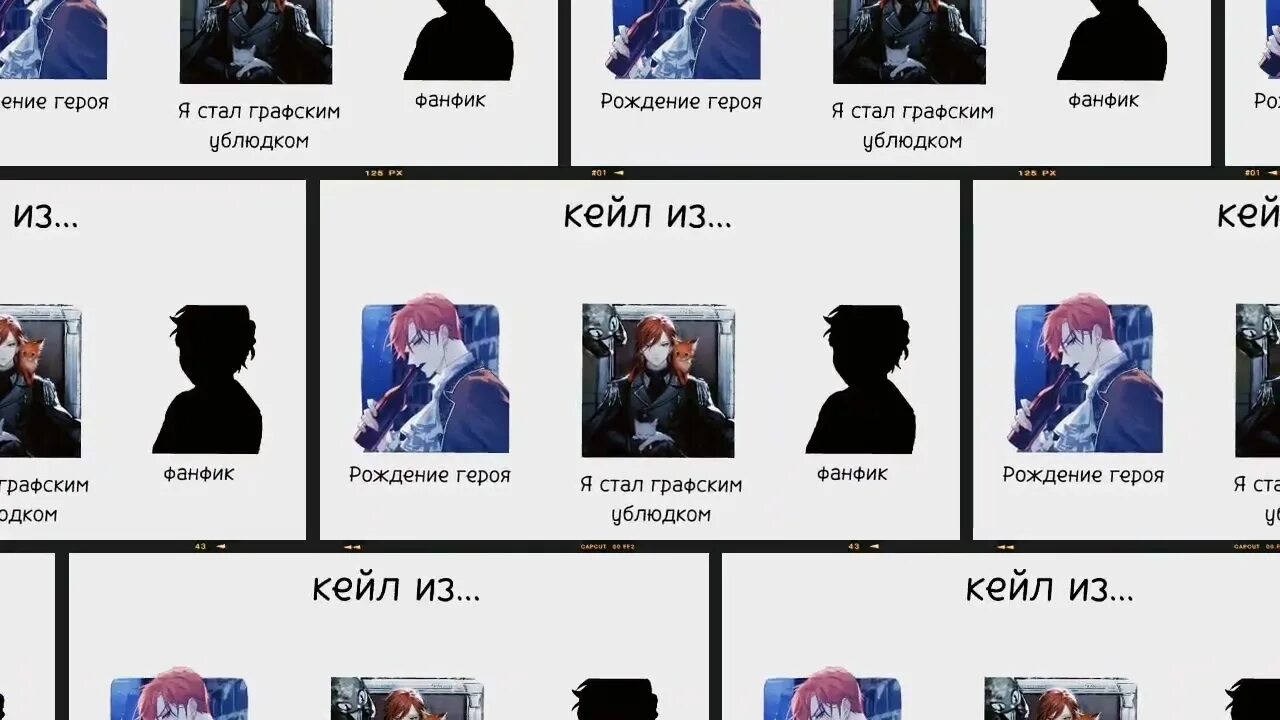 Как стать графским ублюдком. Омп в я стал графским ублюдком фанфики. рождение героя и я стал ублюдком графской семьи различие.