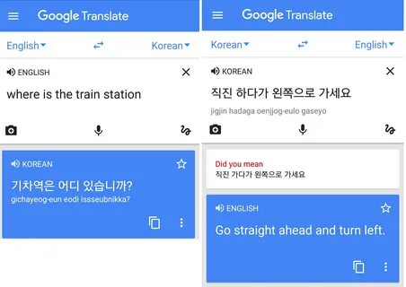 Google Translate Korean Audio - AUDIO BARU.