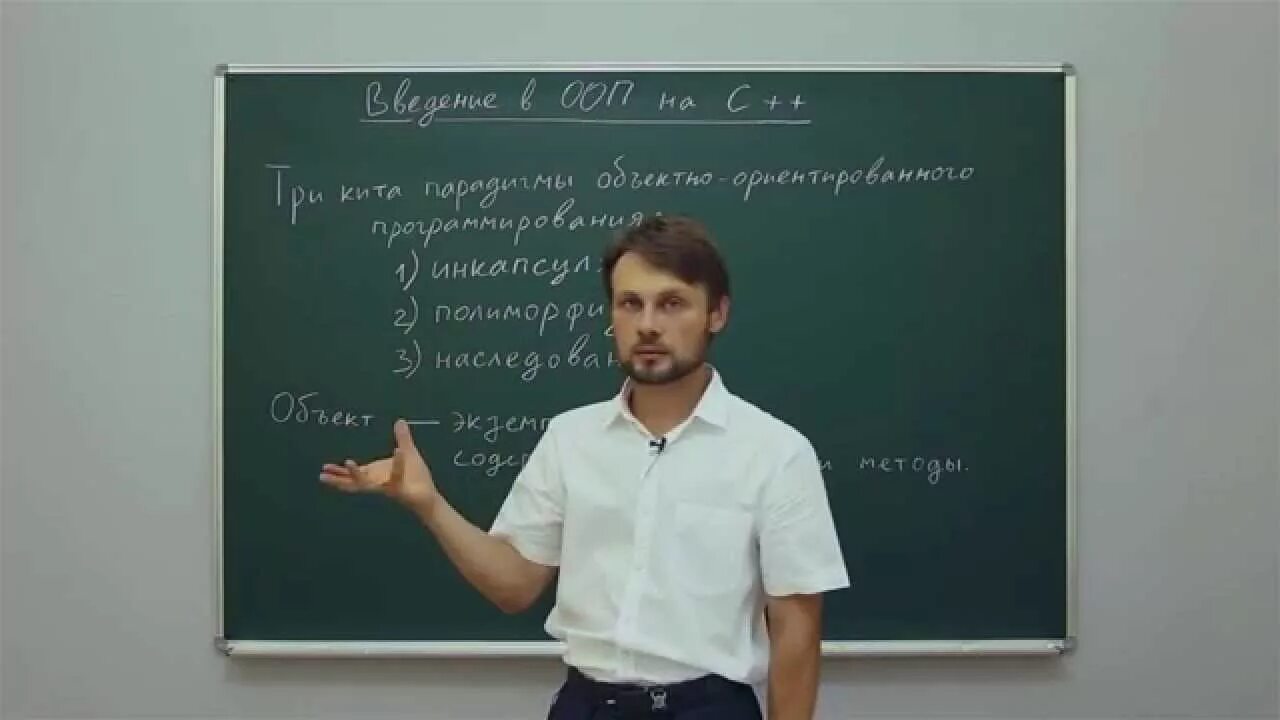 Фоксфорд информатика огэ. Фоксфорд подготовка к огэ.