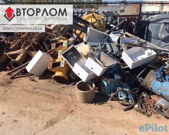 Сдать металлолом msk metallolom. Металлолом. приемка металлолома. прием металлолома. прием металлолома картинки.