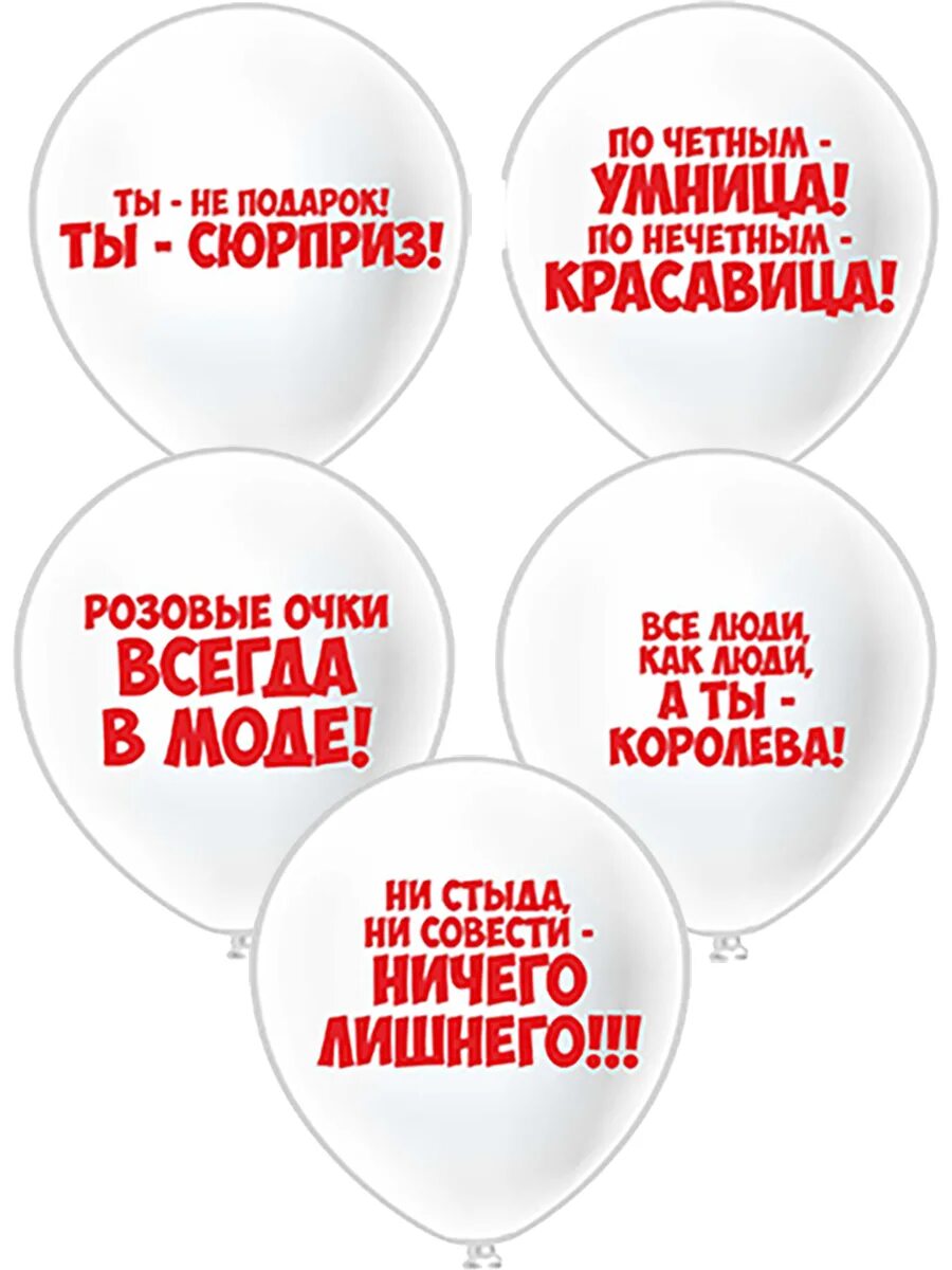 Комплимент красивой девушке коротко. Комплименты девушке. комплименты подруге. комплименты на д. красивые комплименты девушке.