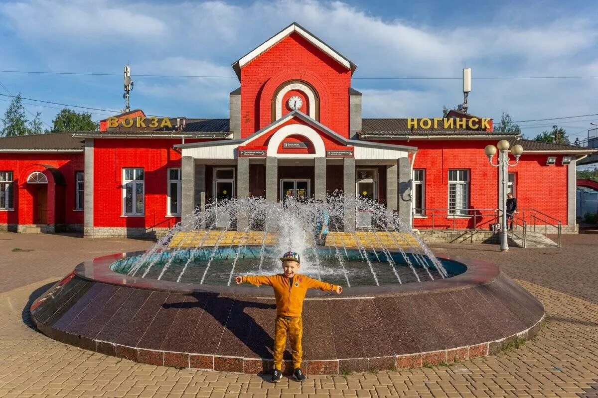 Площадь ногинска