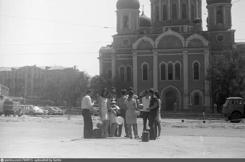 Ростов 1970