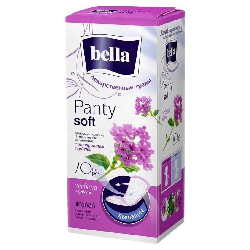 Прокладки ежедневные Bella Herbs panty Soft Verbena 20шт. Прокладки ежедневные Bella panty Soft 20 шт.