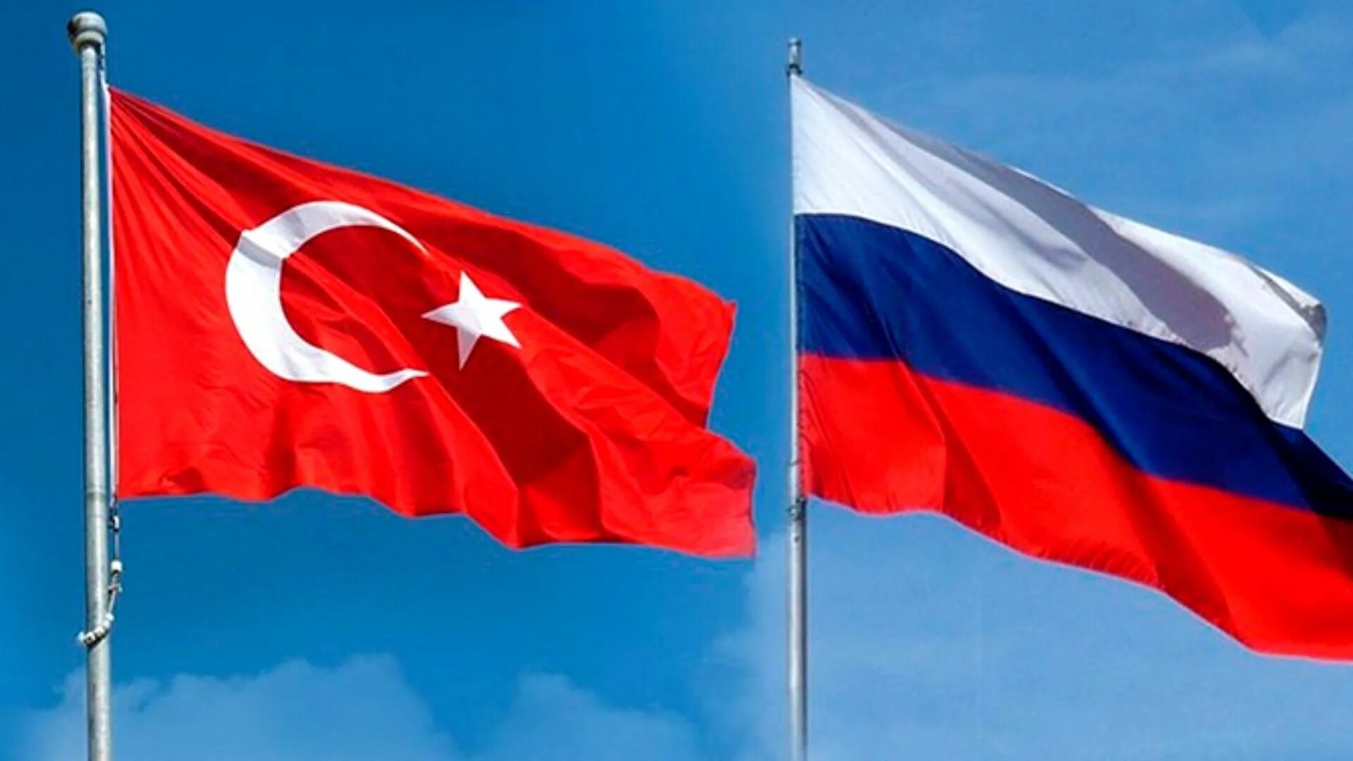 Турция на стороне россии. Русско турецкий флаг. Российско турецкий флаг. РФ Турция флаги. Россия и Турция.