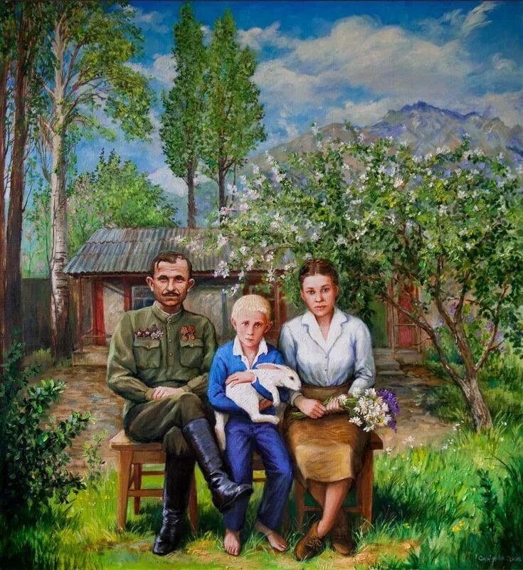 Семейный портрет. Картина счастливая семья. Семья в Советской живописи.