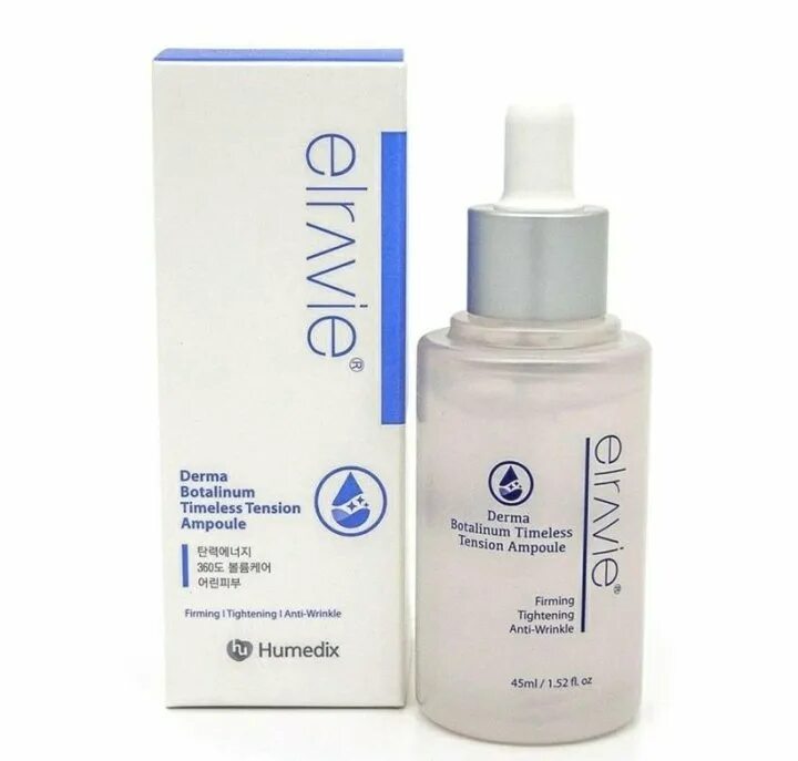 Сыворотка представляет собой. Антивозрастная сыворотка timeless mn ™. elruvie derma botalinum timeless tension ampoule. humedix.