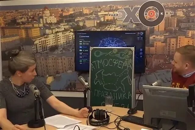 Шульман и курников. Курников и шульман.