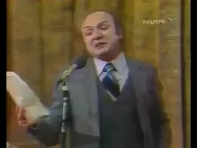 Монолог начальника