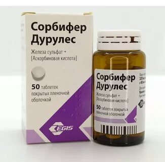 Таблетки железо сорбифер инструкция