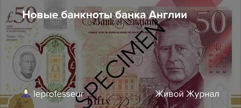 Евро роялс жж