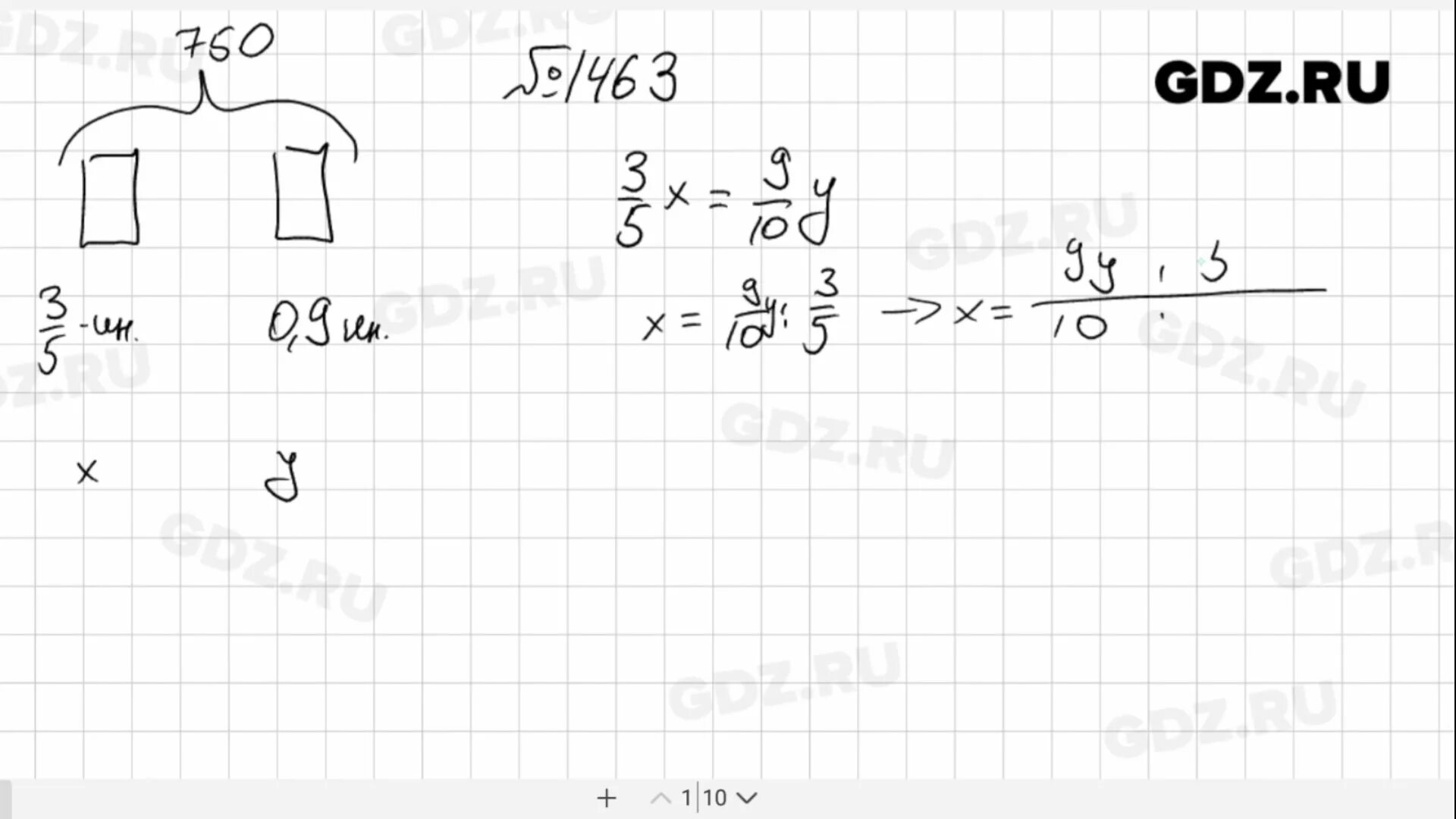 Математика 6 класс Виленкин номер 1463. Математика 6 класс номер 1463. Математика 5 класс 1463. Математика шестой класс 1094