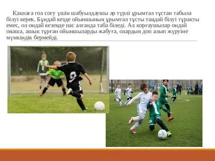 Порнодағы грузин әйелі