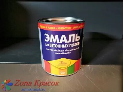 Эмаль для пола новбытхим