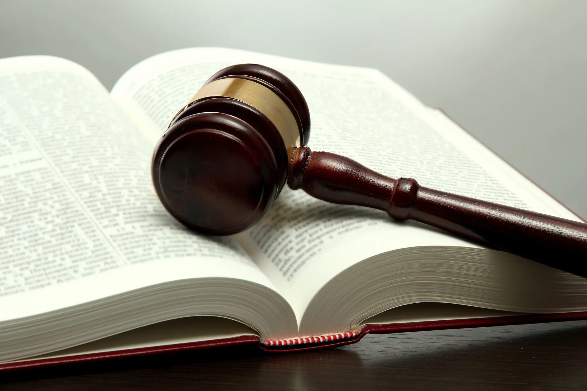 Административное право картинки. Юриспруденция. Право картинки. Acting legislation. Законодательные акты картинки.