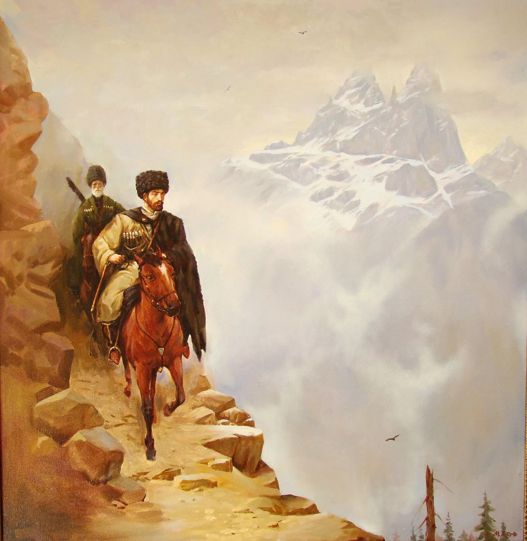 кавказский пленник образы горцев