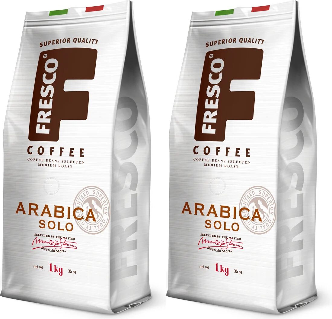 Кофе fresco arabica blend 200 зерновой 200 г. Fresco arabica blend зерно. Кофе fresco arabica blend 200 зерновой 200 г. Кофе в зёрнах fresco arabica blend 1 кг. Кофе fresco arabica barista 1000г зерно.