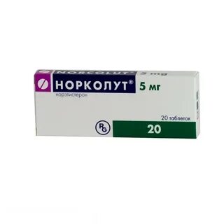 Норколут после 50 лет
