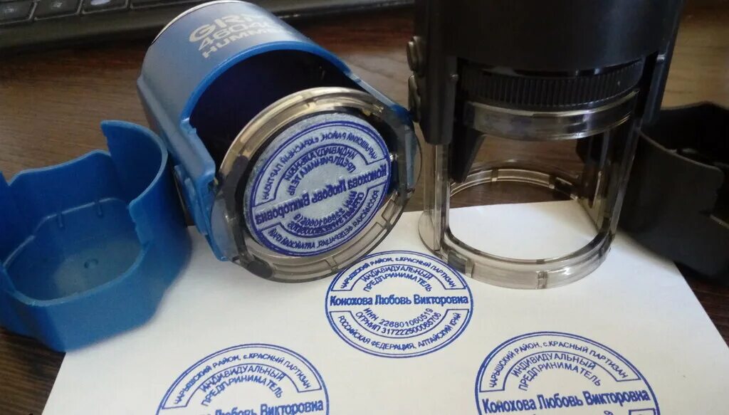 печать петербург. изготовление печатей санкт. круглая печать. логотип печати и штампы. изготовление печатей санкт.