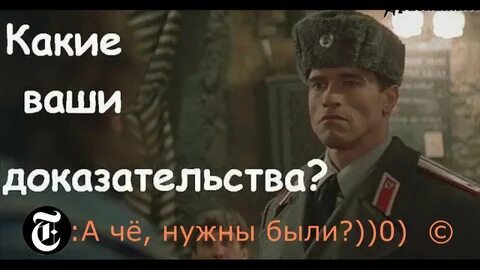В качестве доказательства прошу