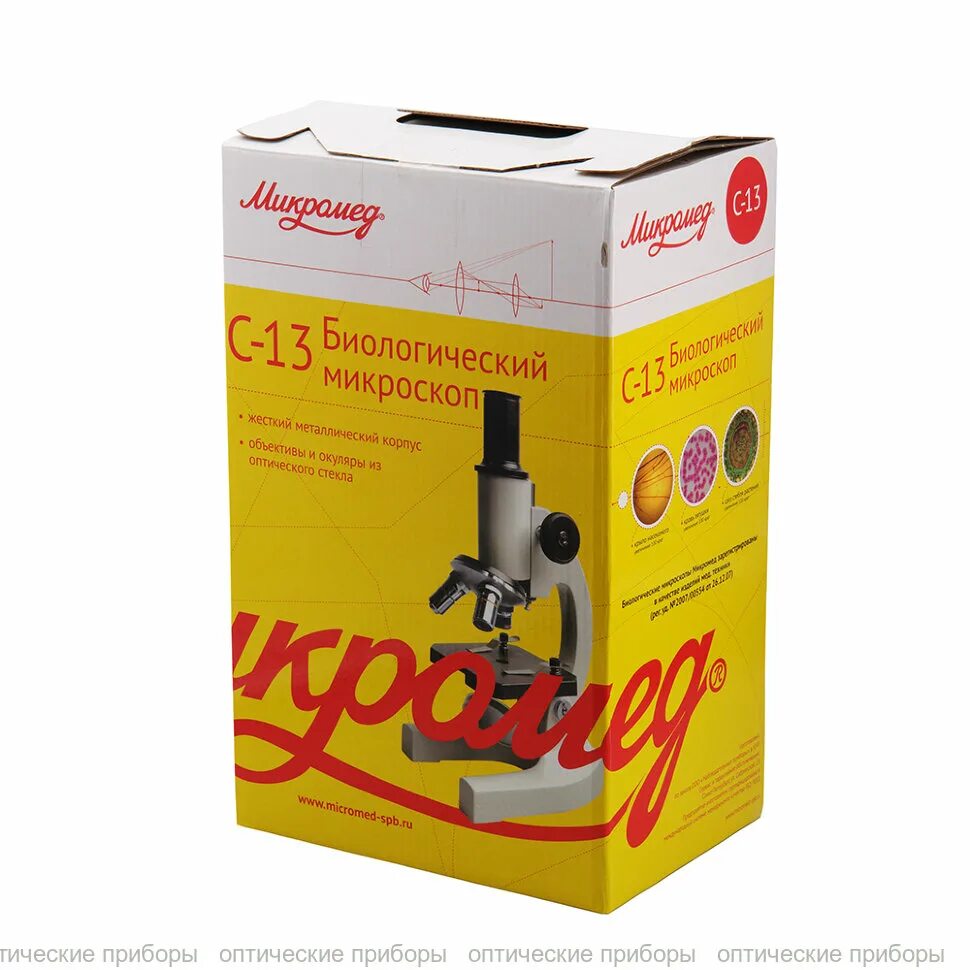 Микроскоп биологический микромед с-11. Levenhuk микроскоп 800. Микроскоп с 13. Микроскоп биологический микромед. Тринокулярный микроскоп с камерой.