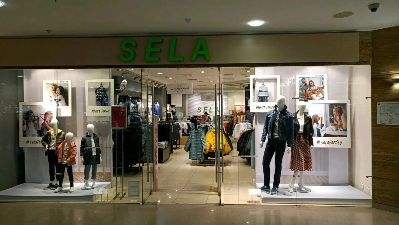 магазин села. Sela одинцово. Sela магазин одежды. Senla. самый большой магазин sela в москве.