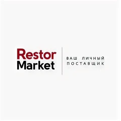 Бау юнион вакансии