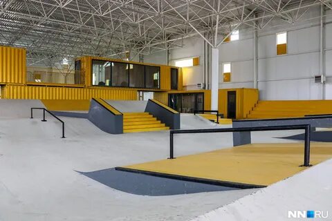 Парк швейцария нижний скейт парк