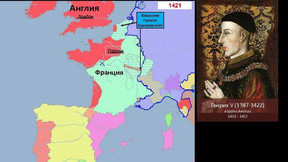 Карта англии и франции 12 век. Карта франция 11-12 век. Объединение франции в 12 15 веках. 100 летняя война англии и франции карта. Битва при азенкуре 1415.