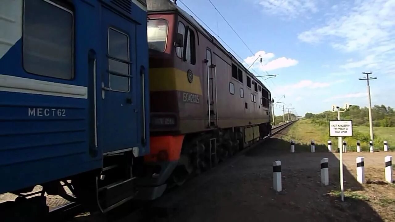 Тэп70-0566. Электричка Челны Ижевск. Пригородные поезда Алнаши Менделеевск. Поезд Набережные Челны. Купить билеты на поезд набережные челны