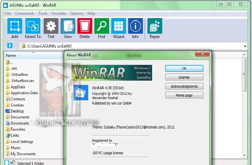 Windows rar. WINRAR. WINRAR XP. Рар виндовс 7. Tool rar