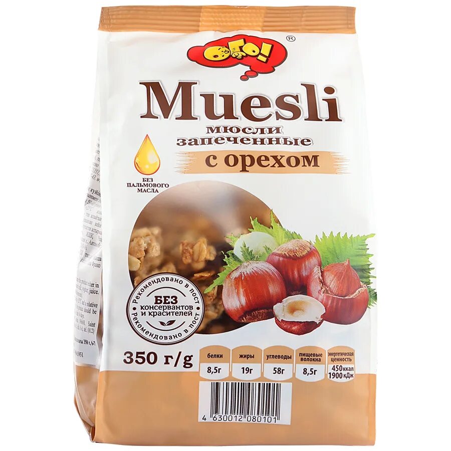 Мюсли ого! запеченные с орехом 350г состав. Мюсли "запеченные с орехом" ого" 350г*10шт. Мюсли ого 500 гр. Мюсли ого запеченные с тропическими фруктами. Мюсли ого запеченные с орехом 350гр.
