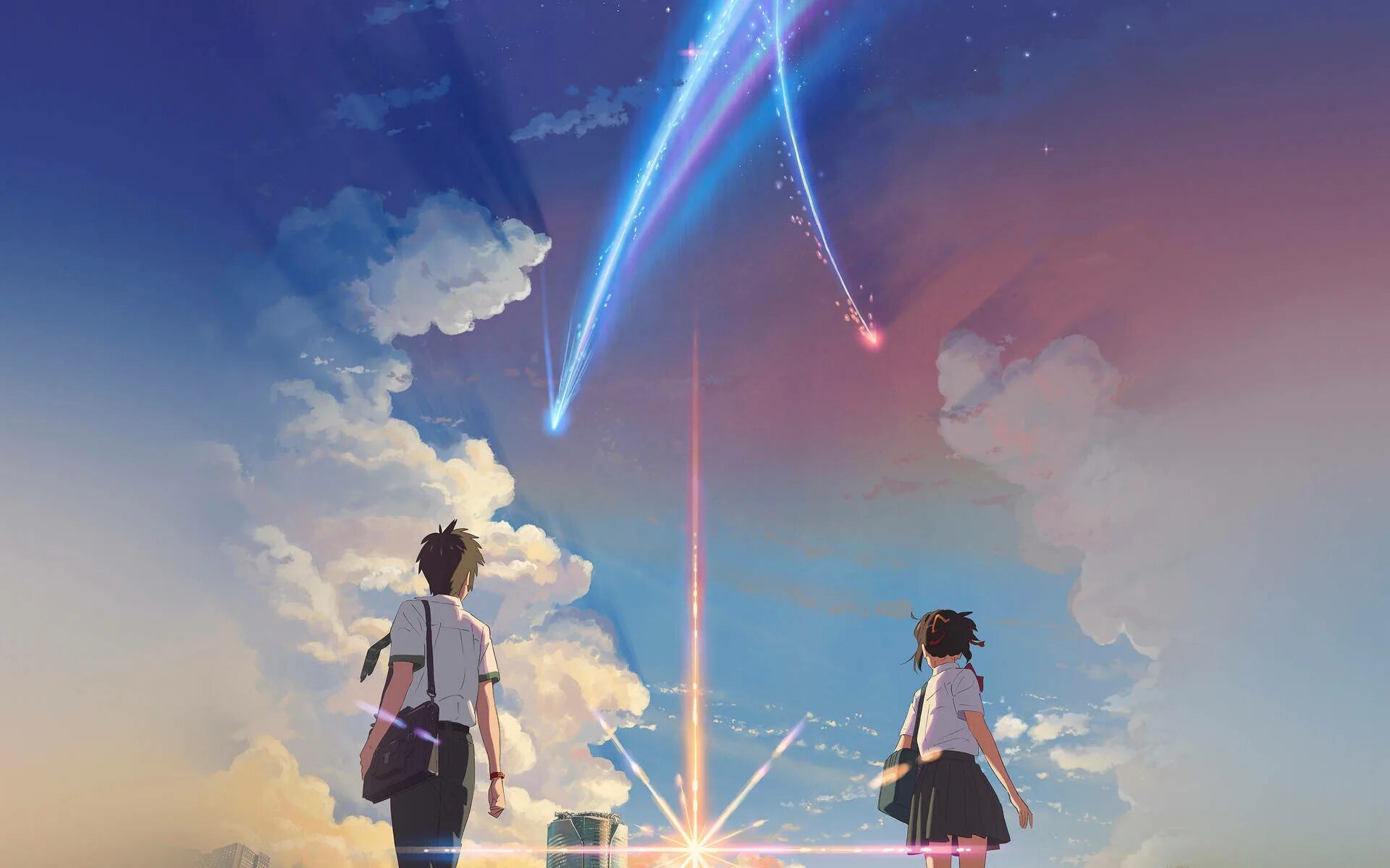 Your name near