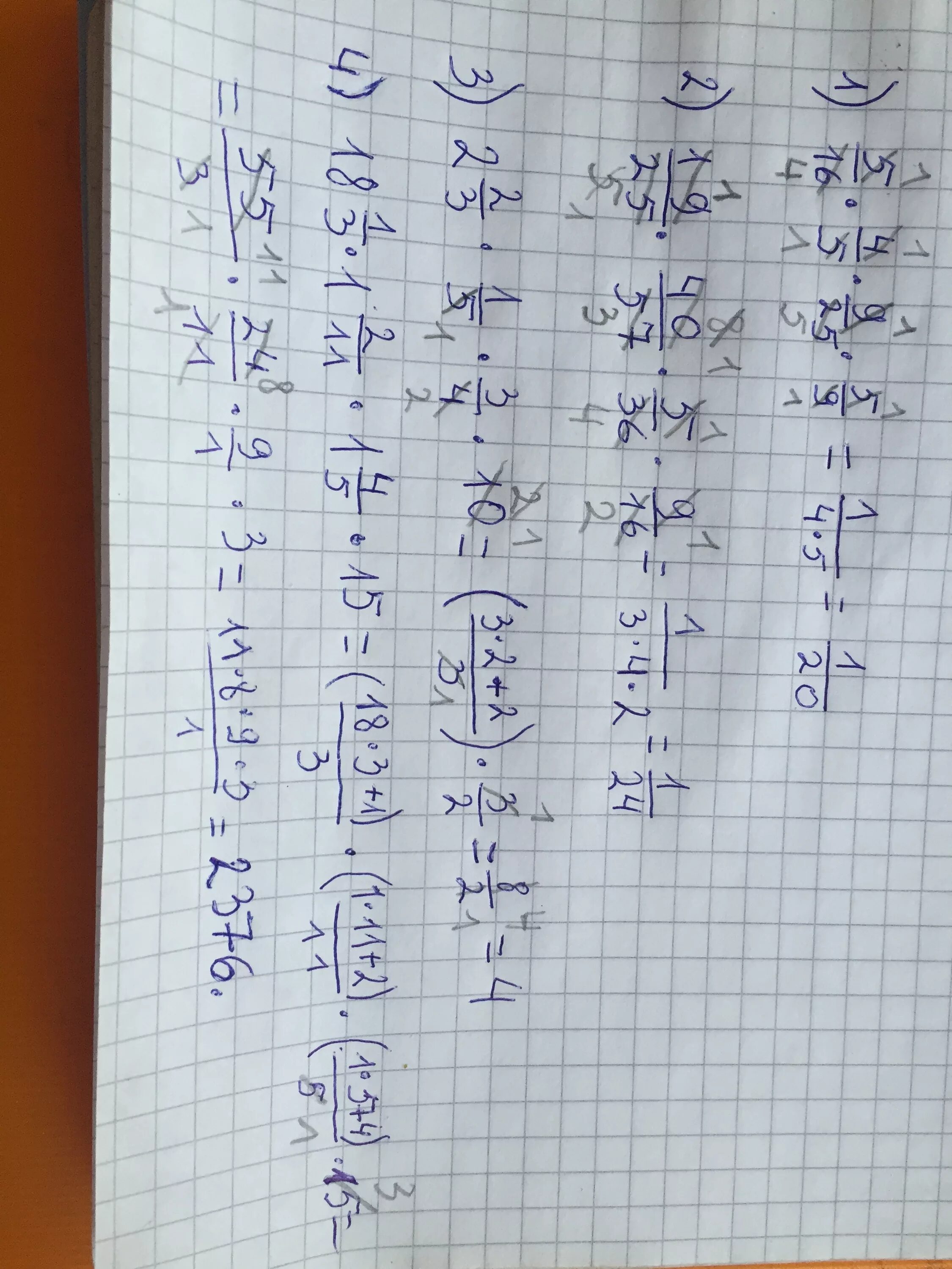 Девять пятнадцатых. (3,5/7-2,9/14) Умножить на 1,2/5:(2,1/12+1,1/6). 17:(3/5+1/4)+(7/8-1/4)*(4/5)В квадрате. 1 9/16 3 1/5+1 2/3-9 2 2/5 17 7/12-6 1/3. (−4,6 + 2,5) · 0,9..