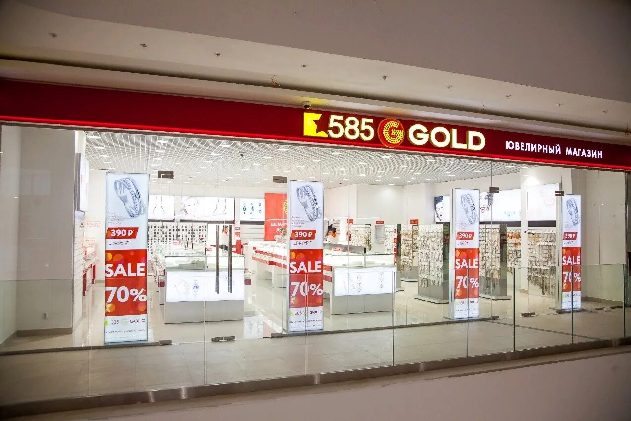 портал золота. премия золотое приложение. золотые коронки. Gold сайт. Gold сайт.