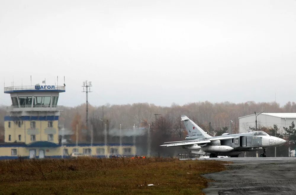шагол авиабаза челябинская. аэродром в челябинске шагол военный. су 24 шагол. бомбардировщика на челябинском аэродроме шагол. бомбардировщика на челябинском аэродроме шагол.