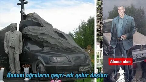 Человек не имеющий авторитетов