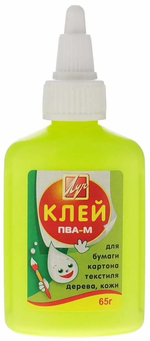 Клей пва для детей. Клей пва-м 125г луч 20с1354-08. луч клей пва-м 20с 1350-08. клей пва-м луч 45г, 20с1351-08. клей пва луч 65 г.