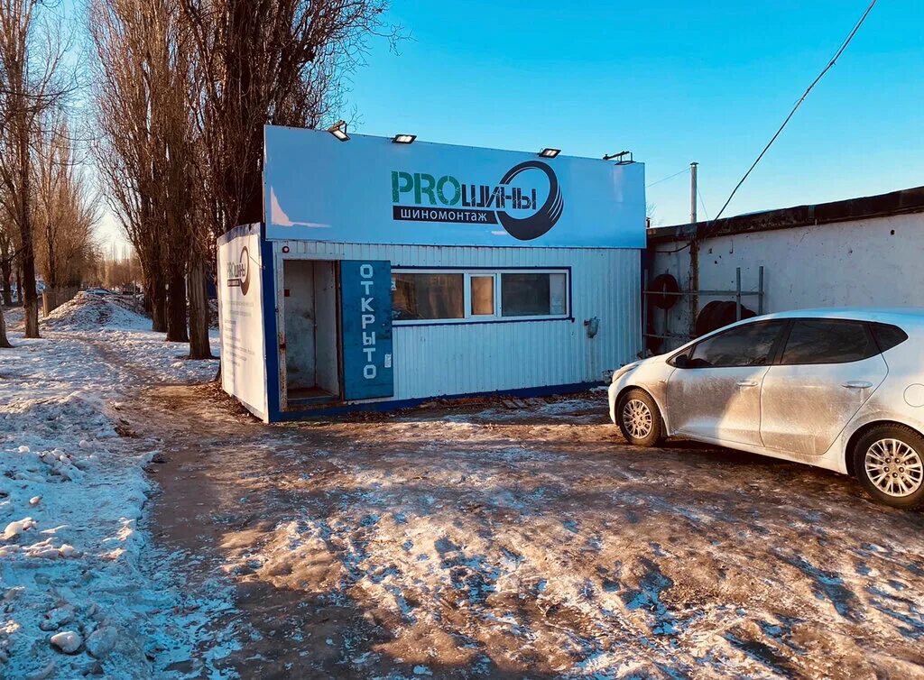 шиномонтаж саратов. николай шиномонтаж саратов. шиномонтаж саратовская. рахова 255б саратов улица. 5 колесо саратов усть-курдюмская улица.