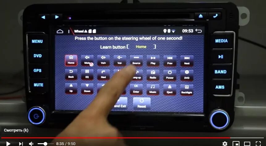 Кнопки для андроид магнитолы. Китайская магнитола подсветка кнопок