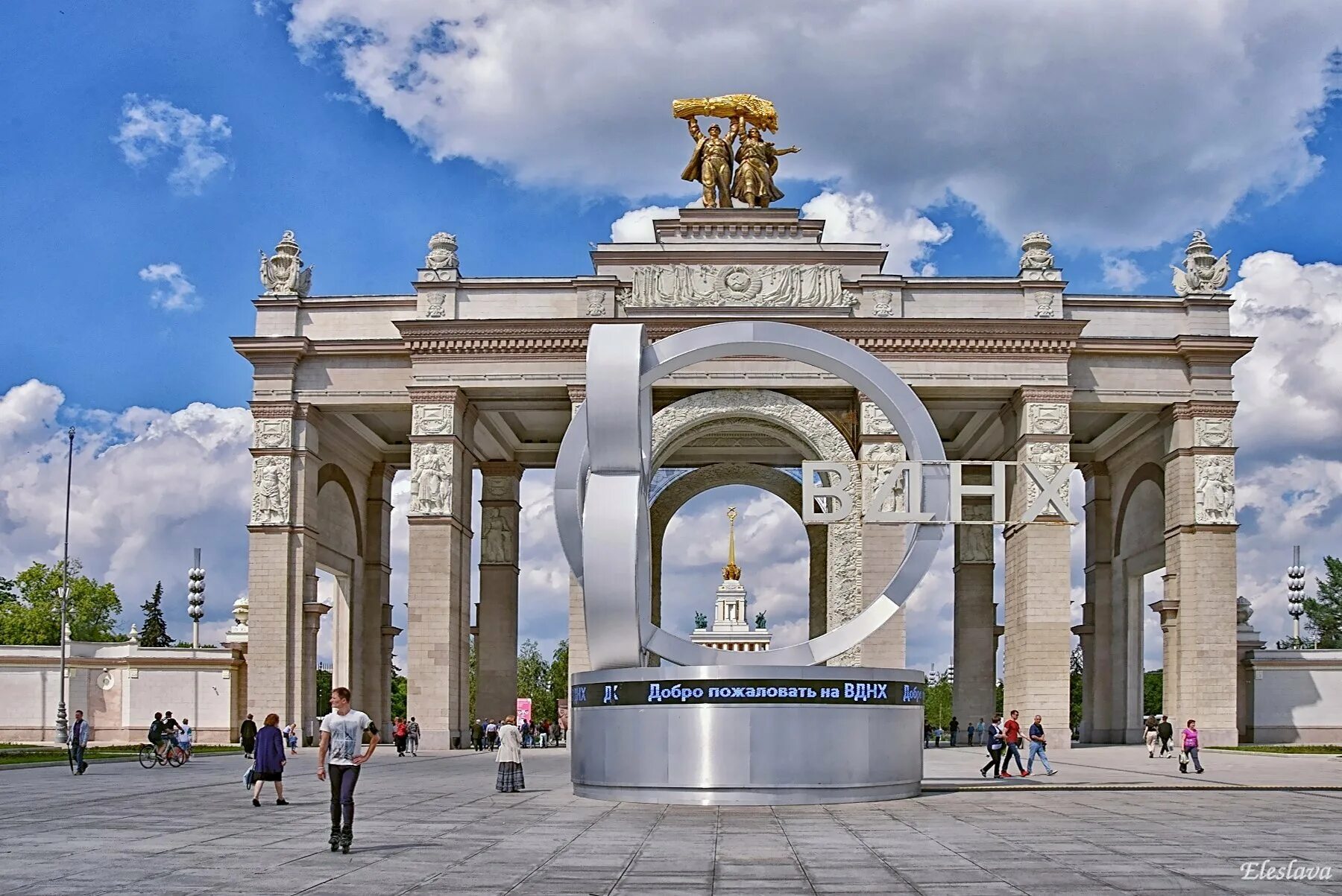 Главная арка ВДНХ. Триумфальная арка ВДНХ. Парк ВДНХ ворота. ВДНХ входная арка.