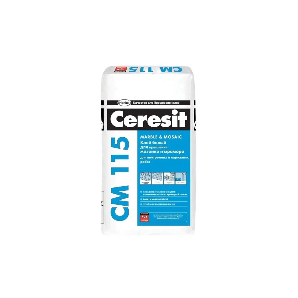 Ceresit 16 flex. Ceresit 16 flex