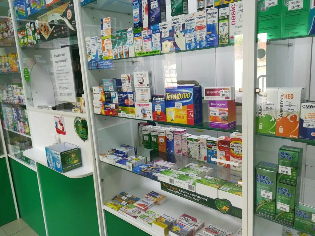 элиста карта аптека. ул неймана 3а элиста. аптека элиста график работы. аптека элиста график работы. городская аптека ростов.