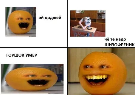 Наконец нормальный