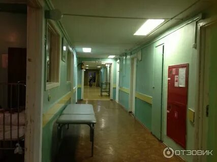Больница св владимира отделения