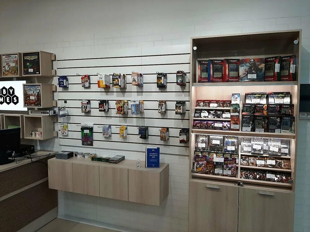 настольные игры зеленоград. музей магазин игровед в москве. Drachland. монополия города зеленограда. зеленоград панфиловский проспект 6а.